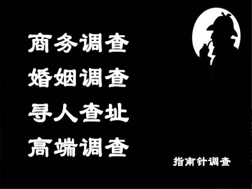 四川侦探可以帮助解决怀疑有婚外情的问题吗