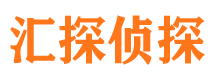 四川市婚姻出轨调查